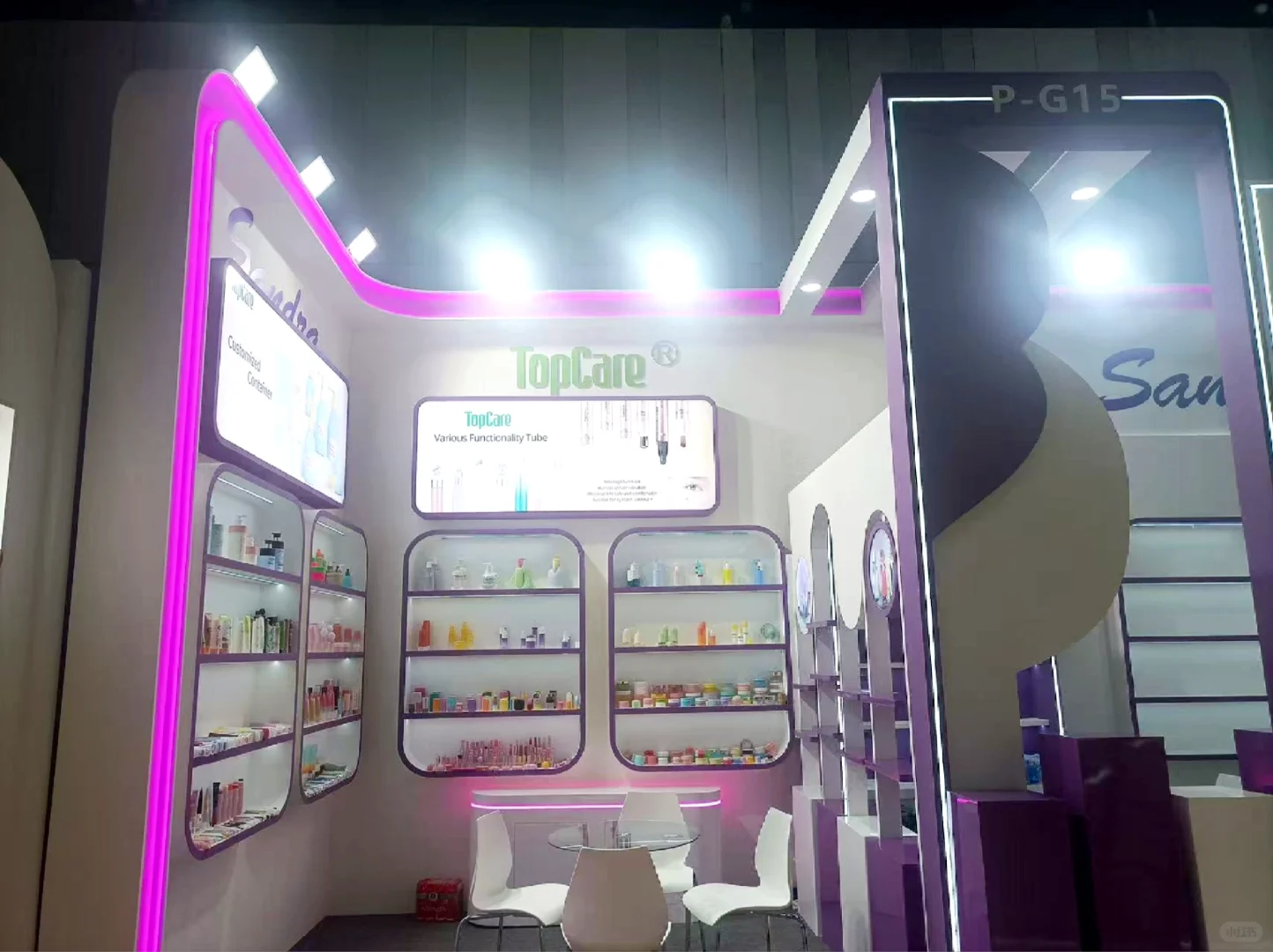 搭建实例｜中东美容展