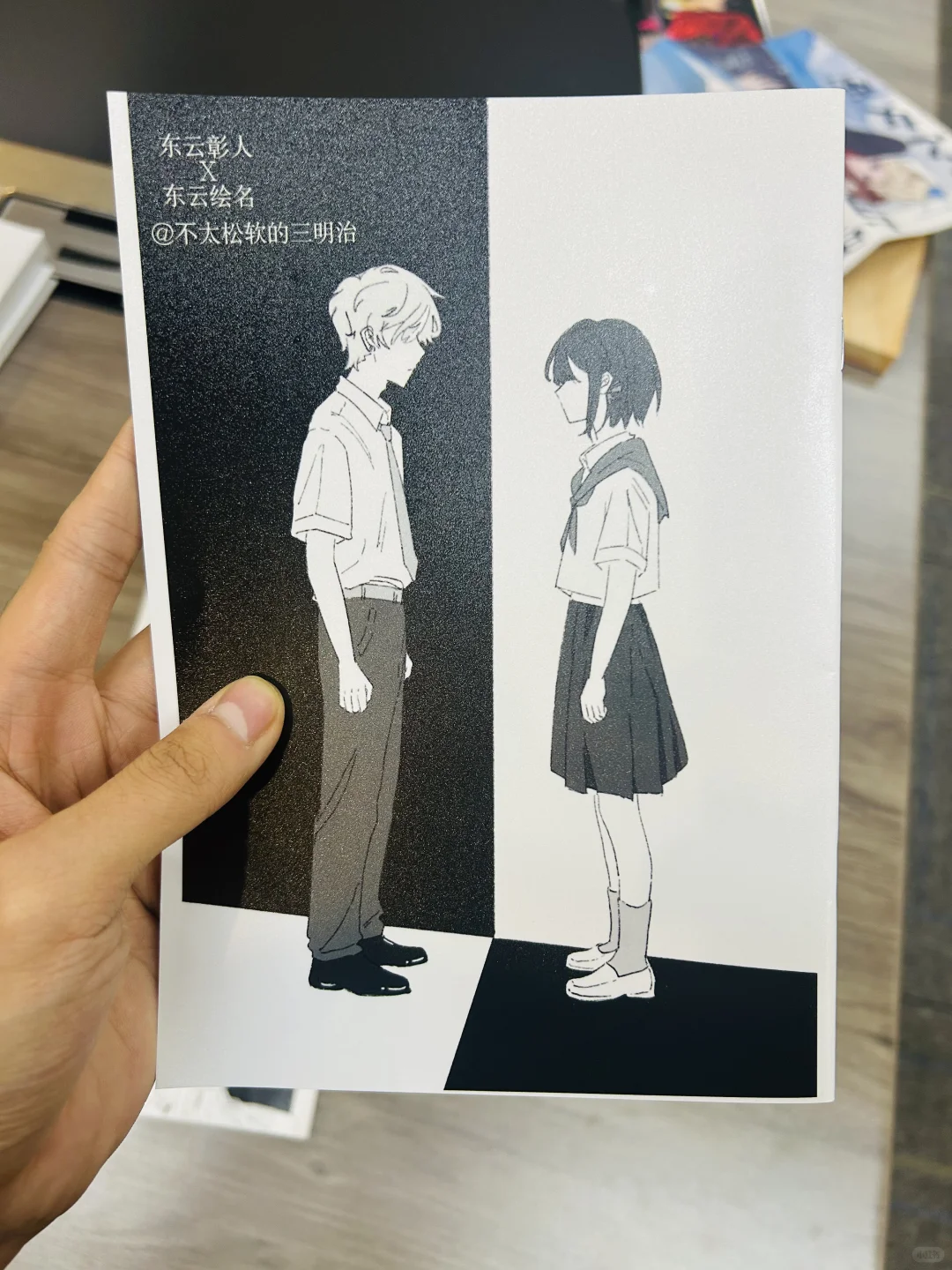 赶漫展?同人本印刷最后冲刺!可滑铲!!