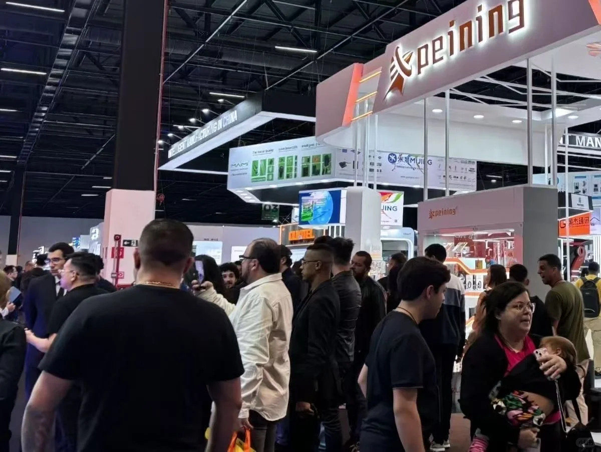 ??巴西圣保罗消费电子及家电展览会
