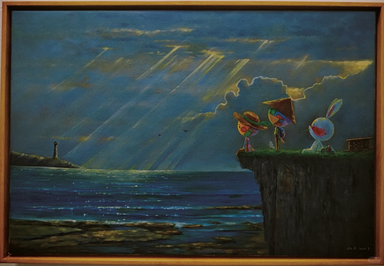 一年一度会展中心