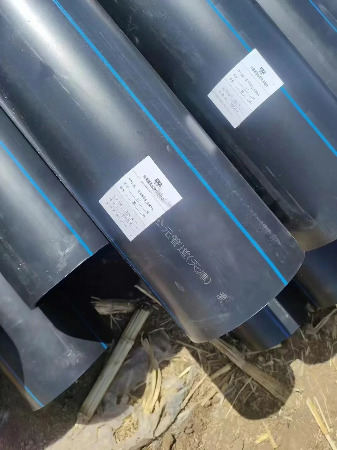 PE给水，农业覆盖