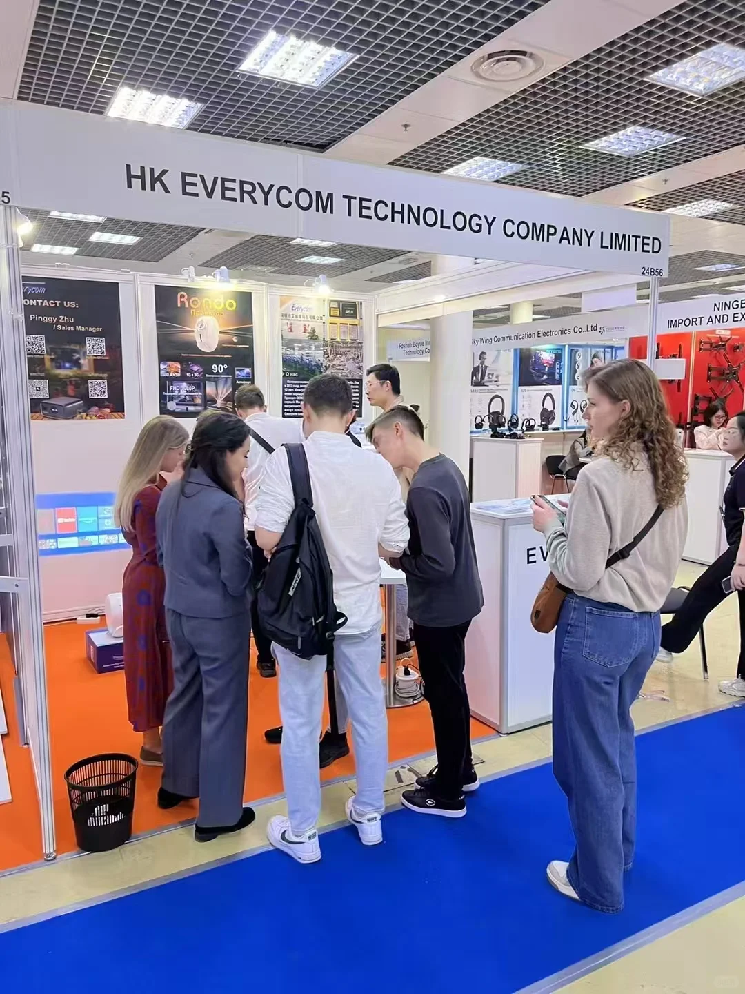 26年4月俄罗斯消费类电子及电器展icee