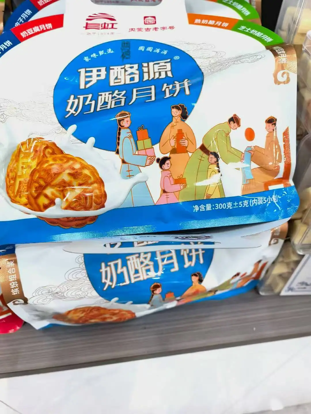 ?一口爱上内蒙古的奶味宝藏