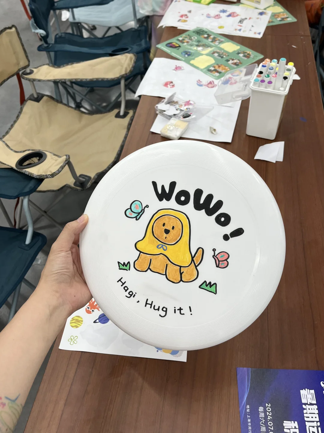 雨衣小狗×飞盘，好可爱?