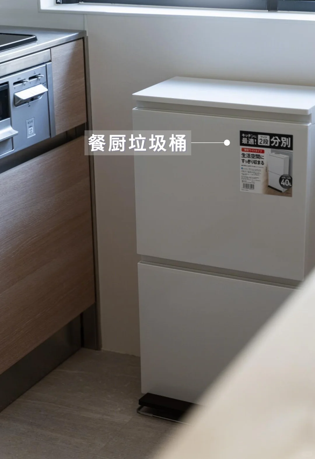 适老化家居设计 关注每一位长者的需求