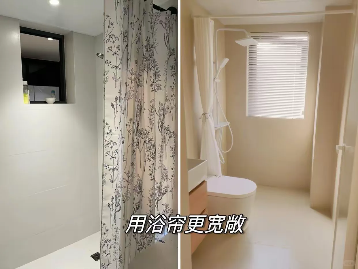 家装适老化改造!!!