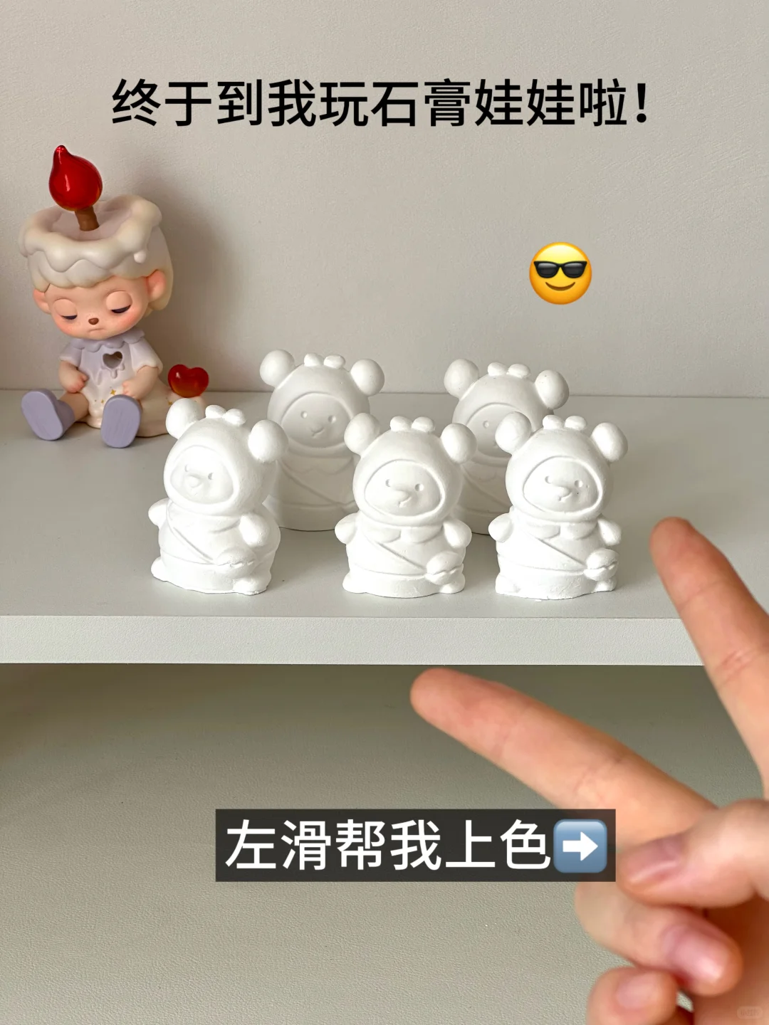 不玩手机挑战(40/100)