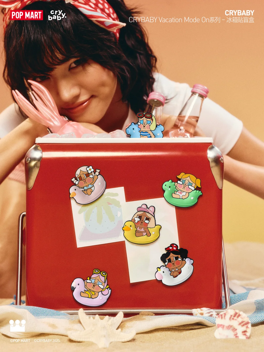 CRYBABY周边｜让假日随身☀️