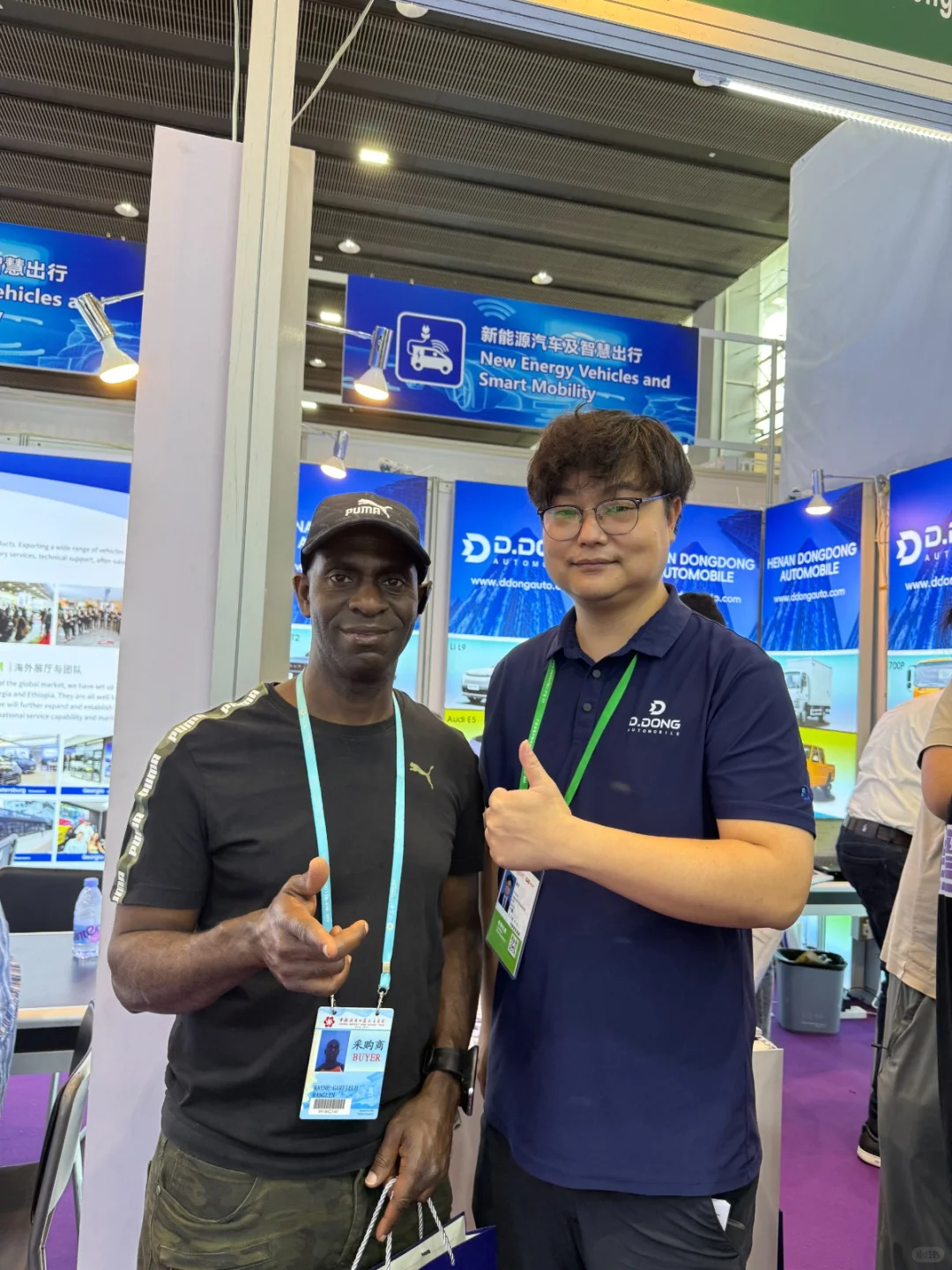 ?全球合作伙伴，同一个愿景