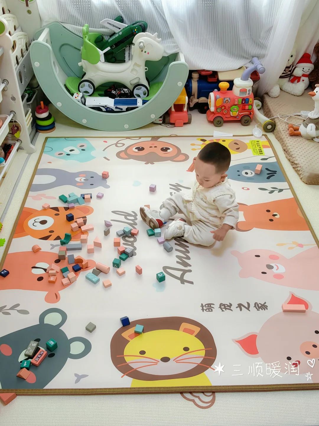 我妈说：有了他，谁还稀罕闺女了