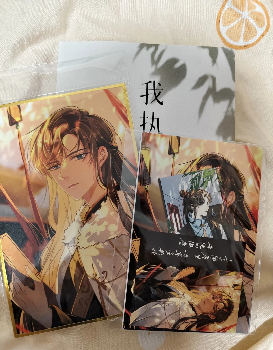 同人本印刷店铺推荐！