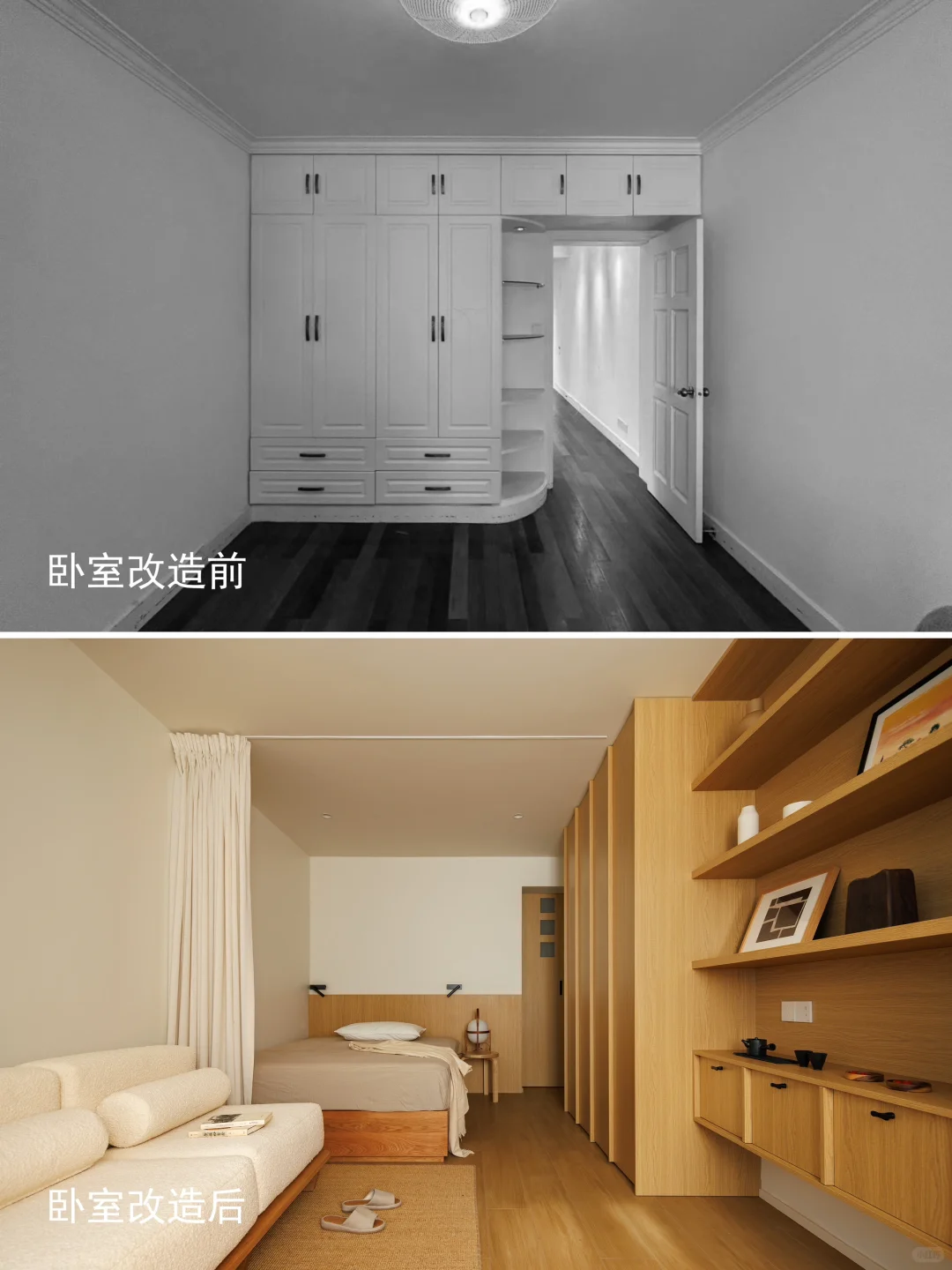 一室多用｜小户型复合功能空间设计