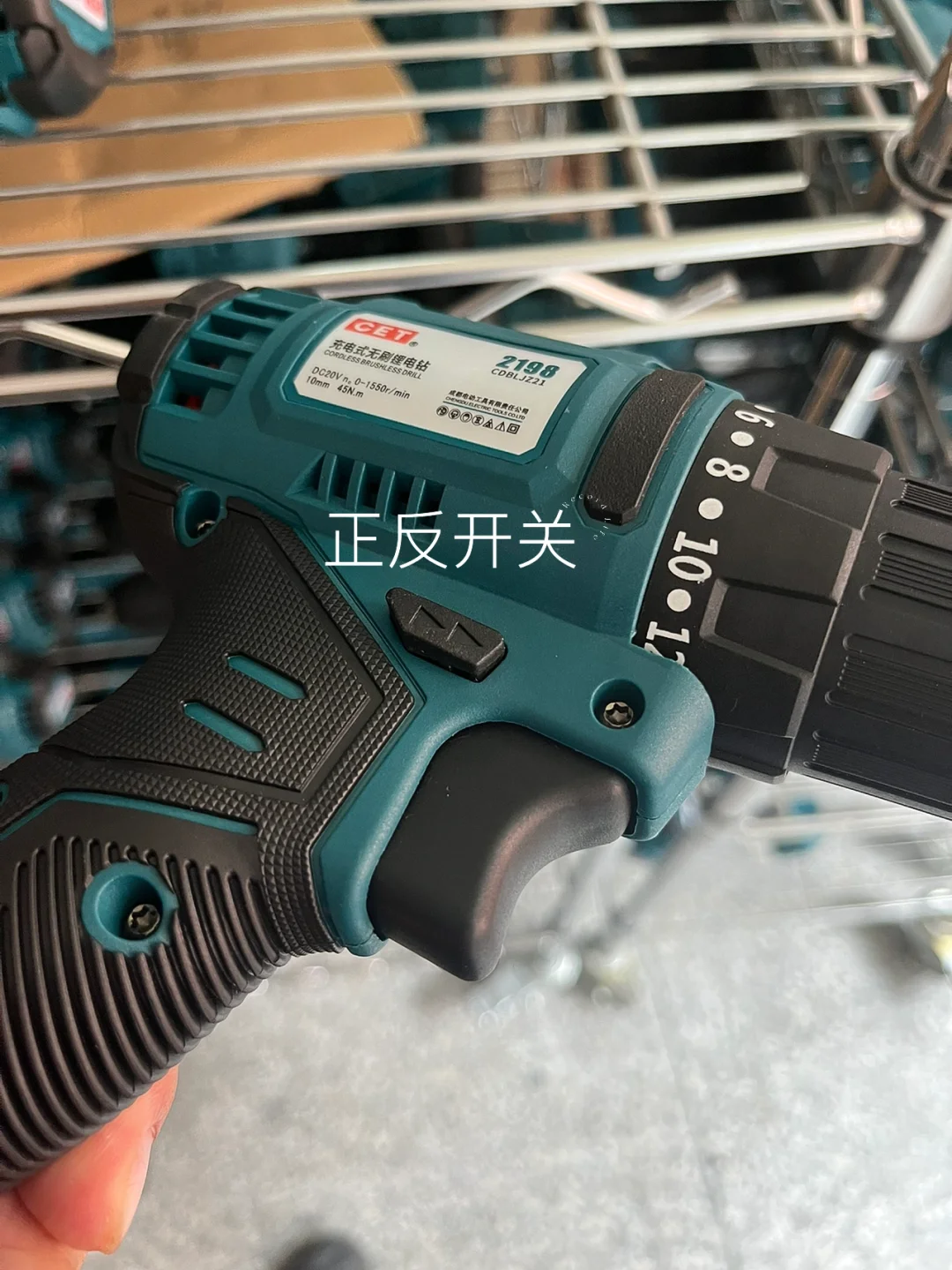 分享锂电钻如何使用基础扫盲