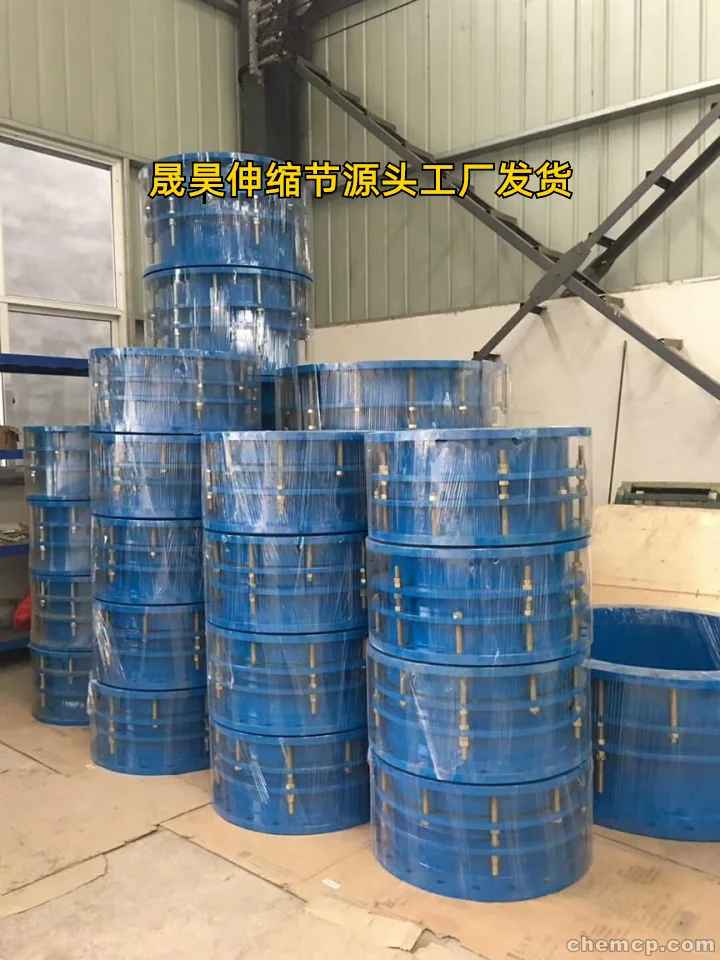 长沙食品级泵阀伸缩节