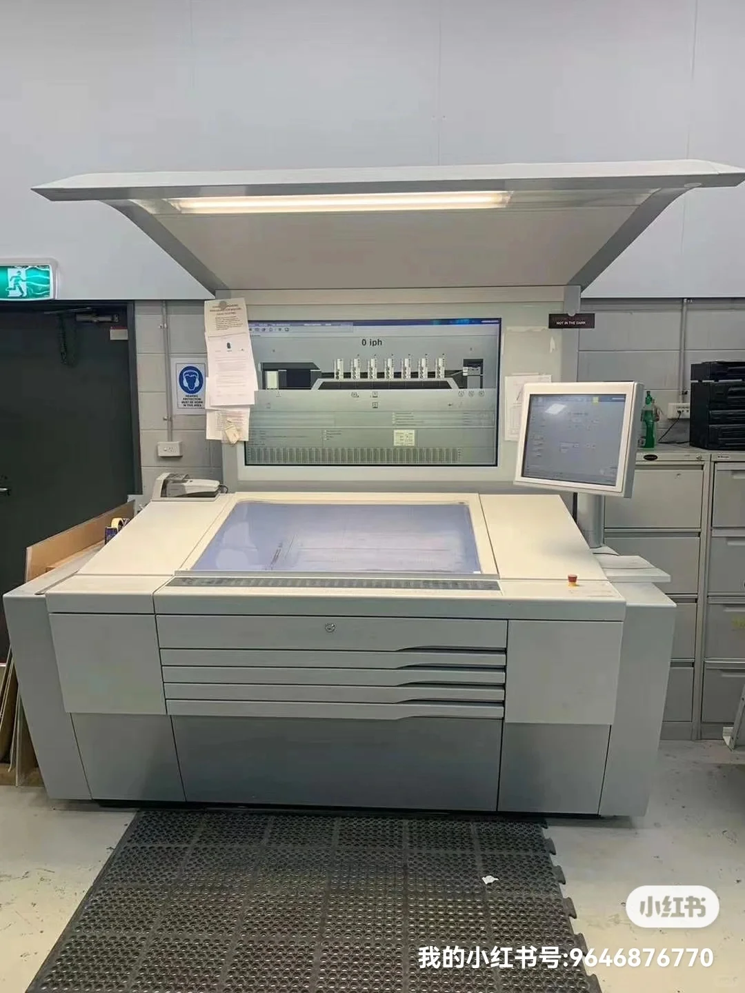 您要找的京津冀源头印刷工厂在这里！