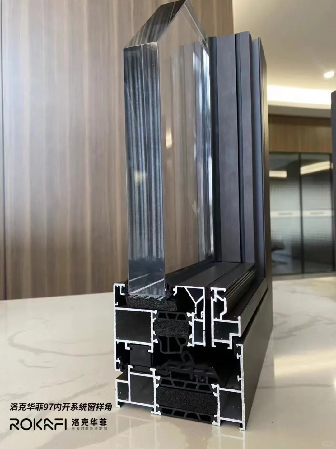 系统门窗进入决赛圈