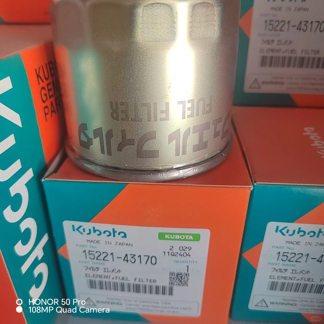 久保田全系列滤芯