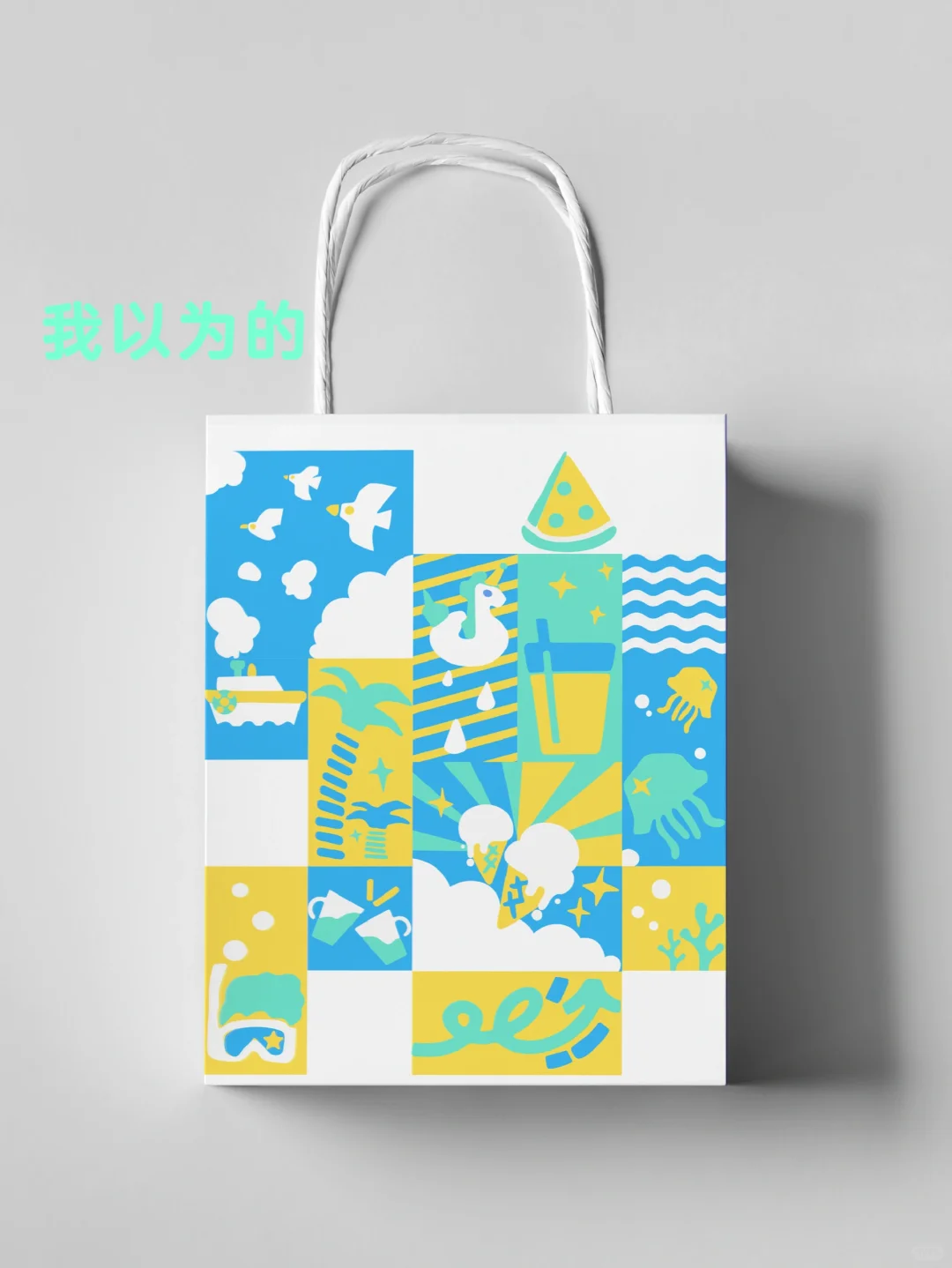 为毛是这样的有人懂印刷吗右滑看印毁