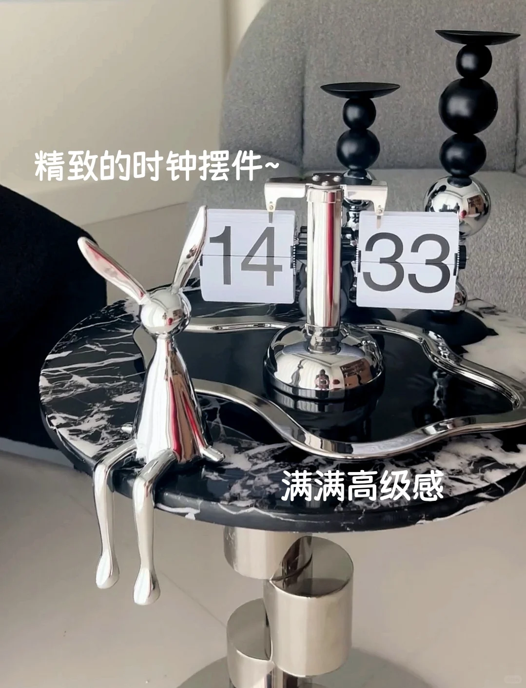 合集！软装设计的好主意们?