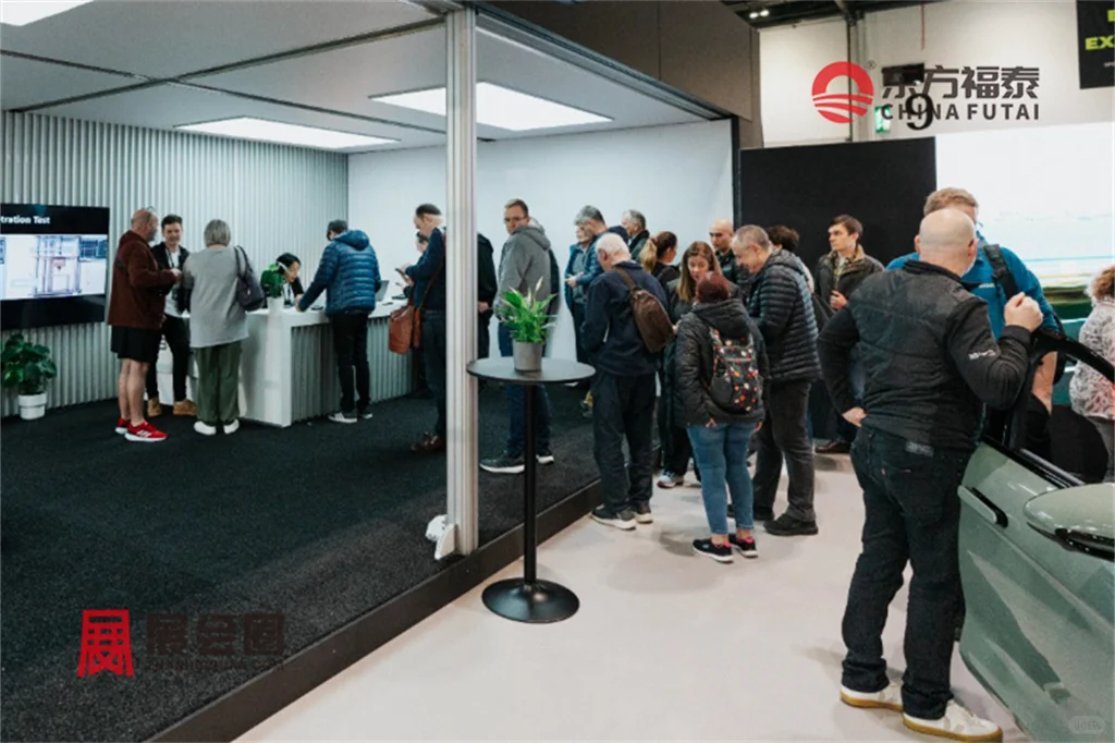 2026年英国新能源电动车及充电桩展FCL