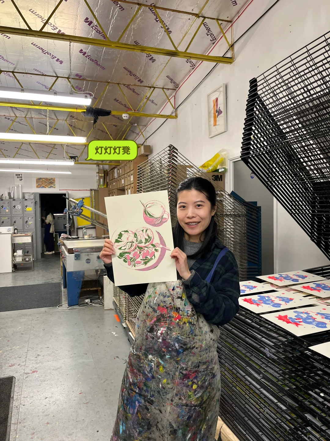 ??金匠儿插|一整个爱上丝网印刷?