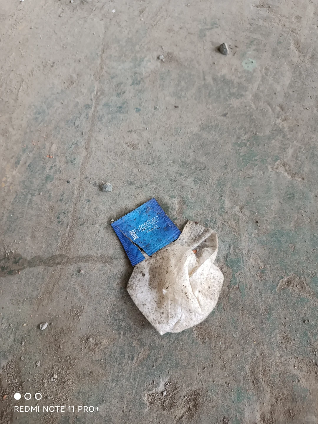 探访被世人遗忘的川冶机械厂旧址建筑群遗存