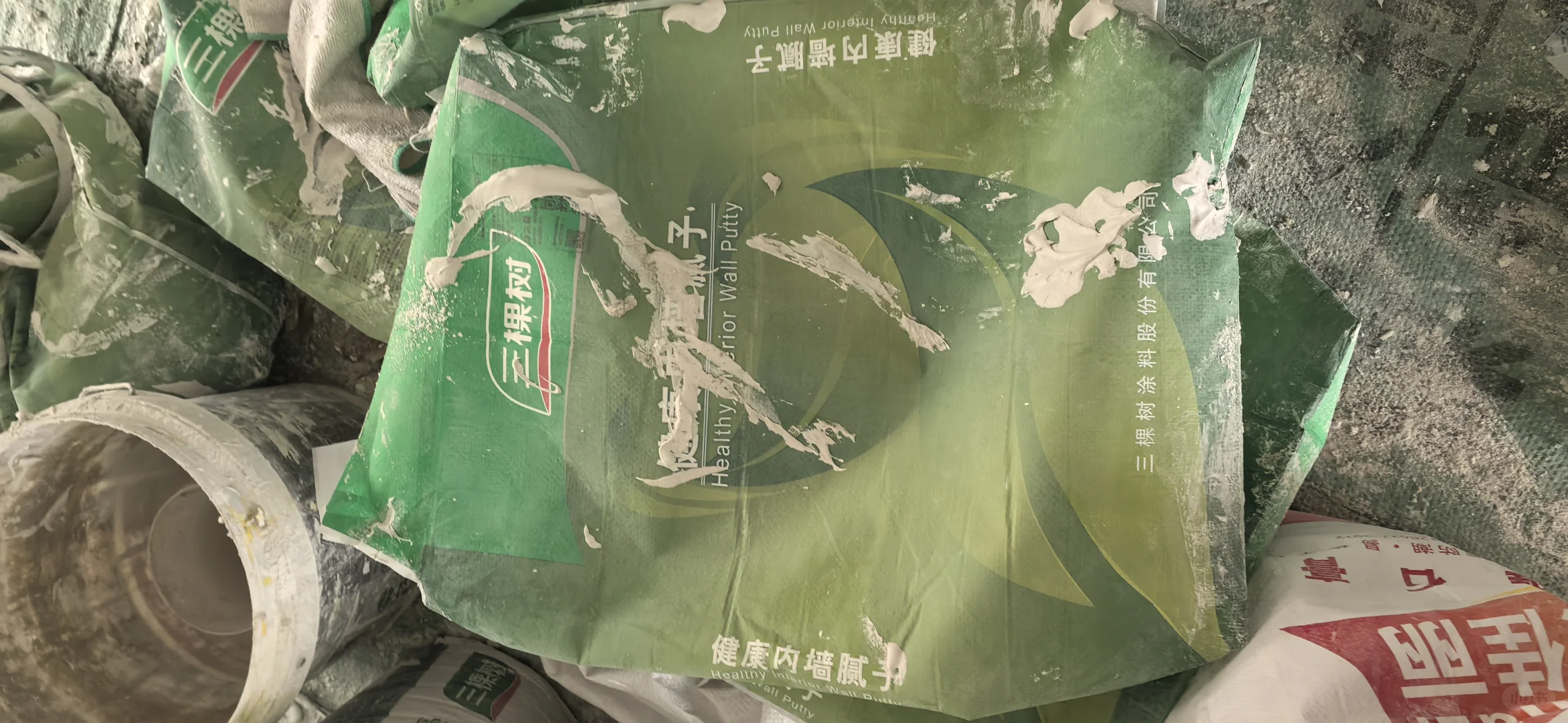 装修日记—墙漆