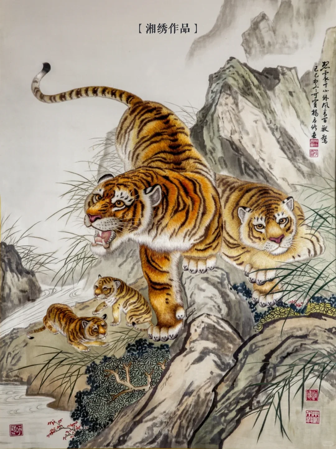 中国四大名绣?精美到不敢信是绣出来的！