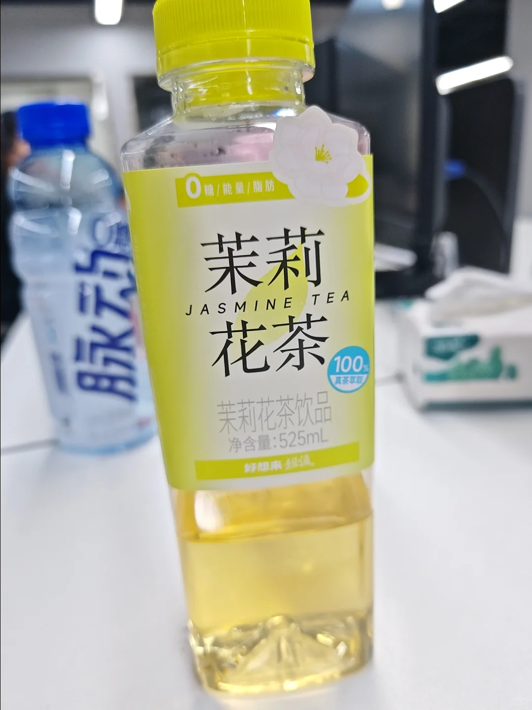 发现了新茶饮！！！