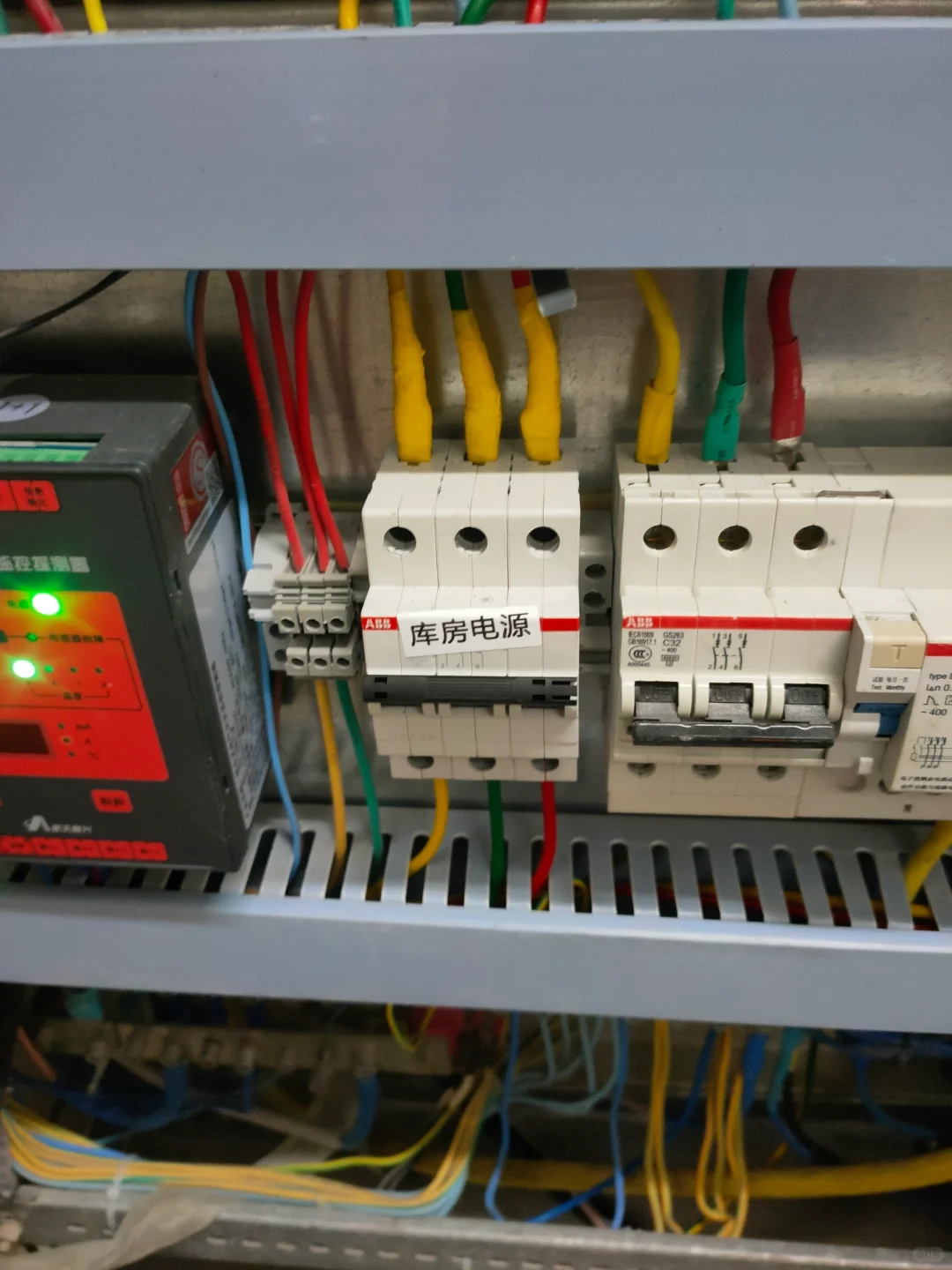 跳闸维修，线路检测！