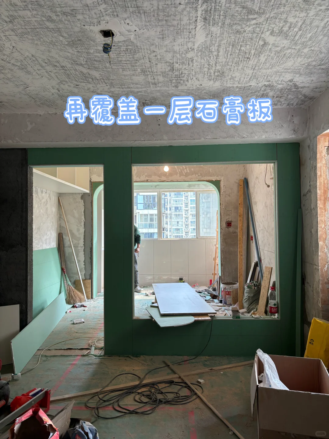 很多人问我家一千块的隔断怎么做的｜附尺寸