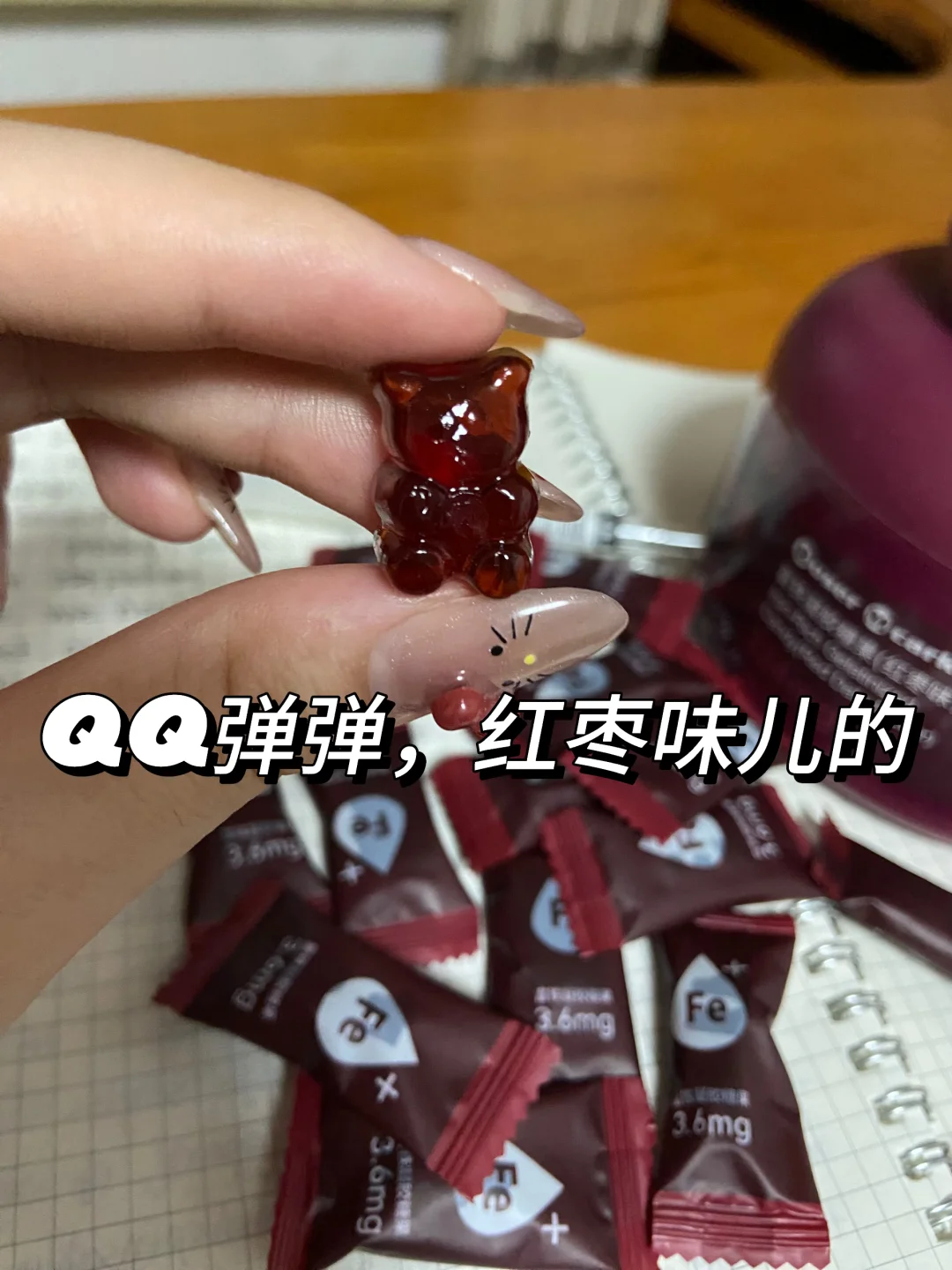 好7️⃣色的秘密武器终于被我找到了‼️