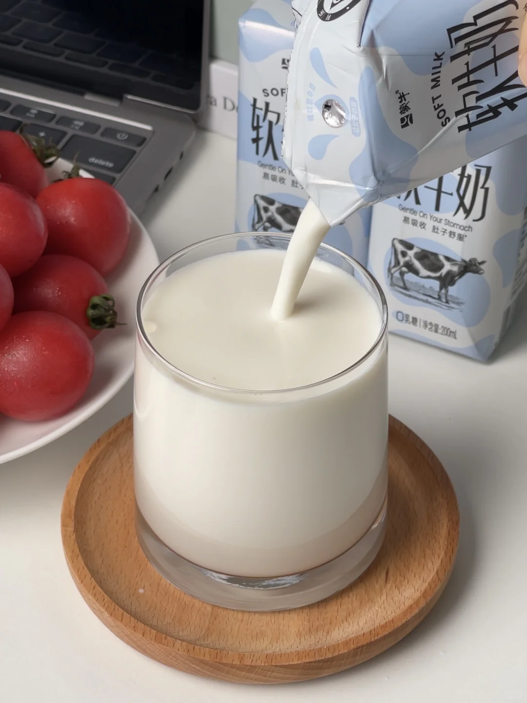 根本喝不够，脆皮打工人被这软牛奶拿捏了！