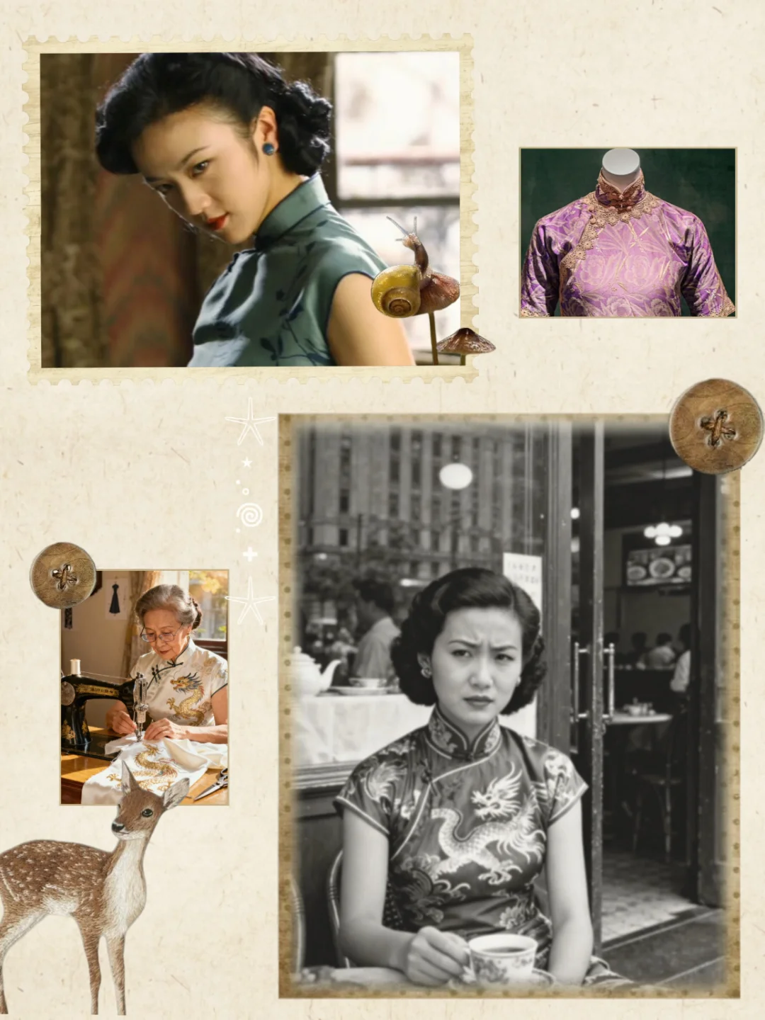 ✨惊艳!老祖宗的审美才是顶流!