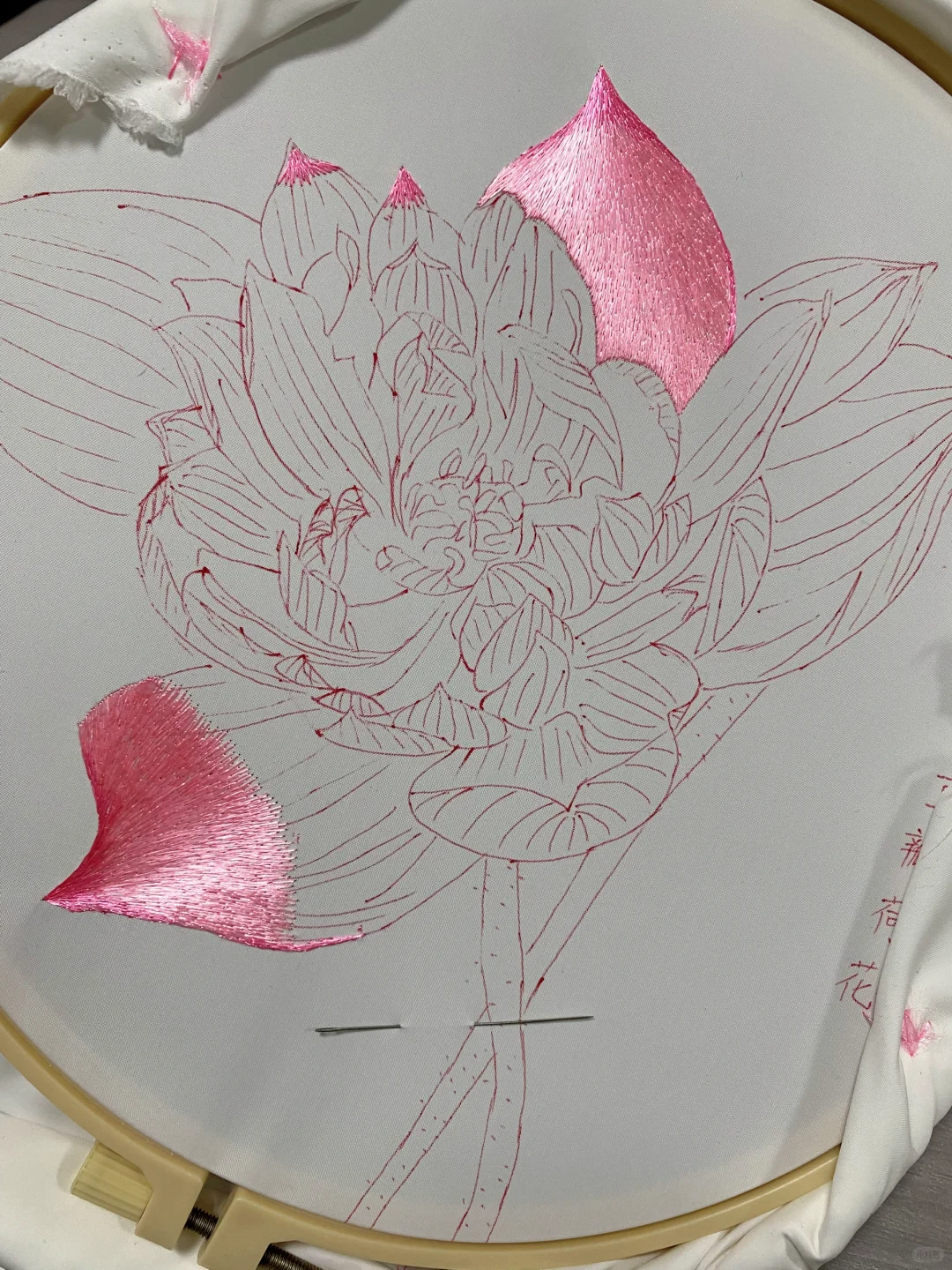 刺绣小白第二幅作品