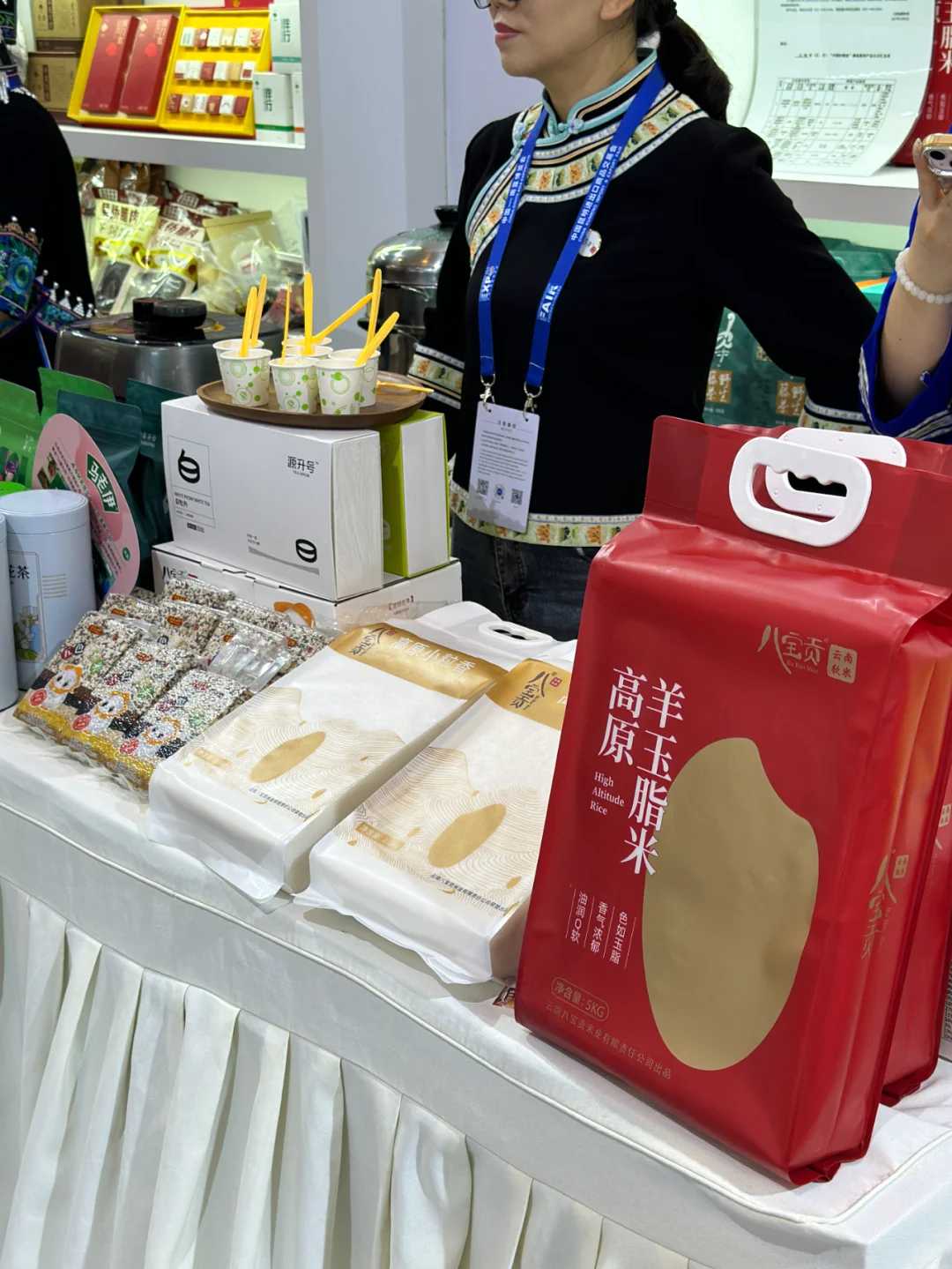 八宝贡｜逛南博一定不要错过12号馆