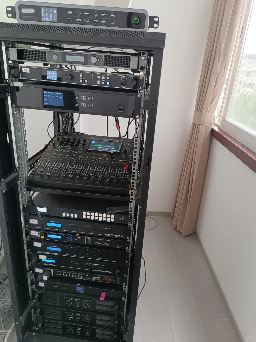 会议室音视频系统