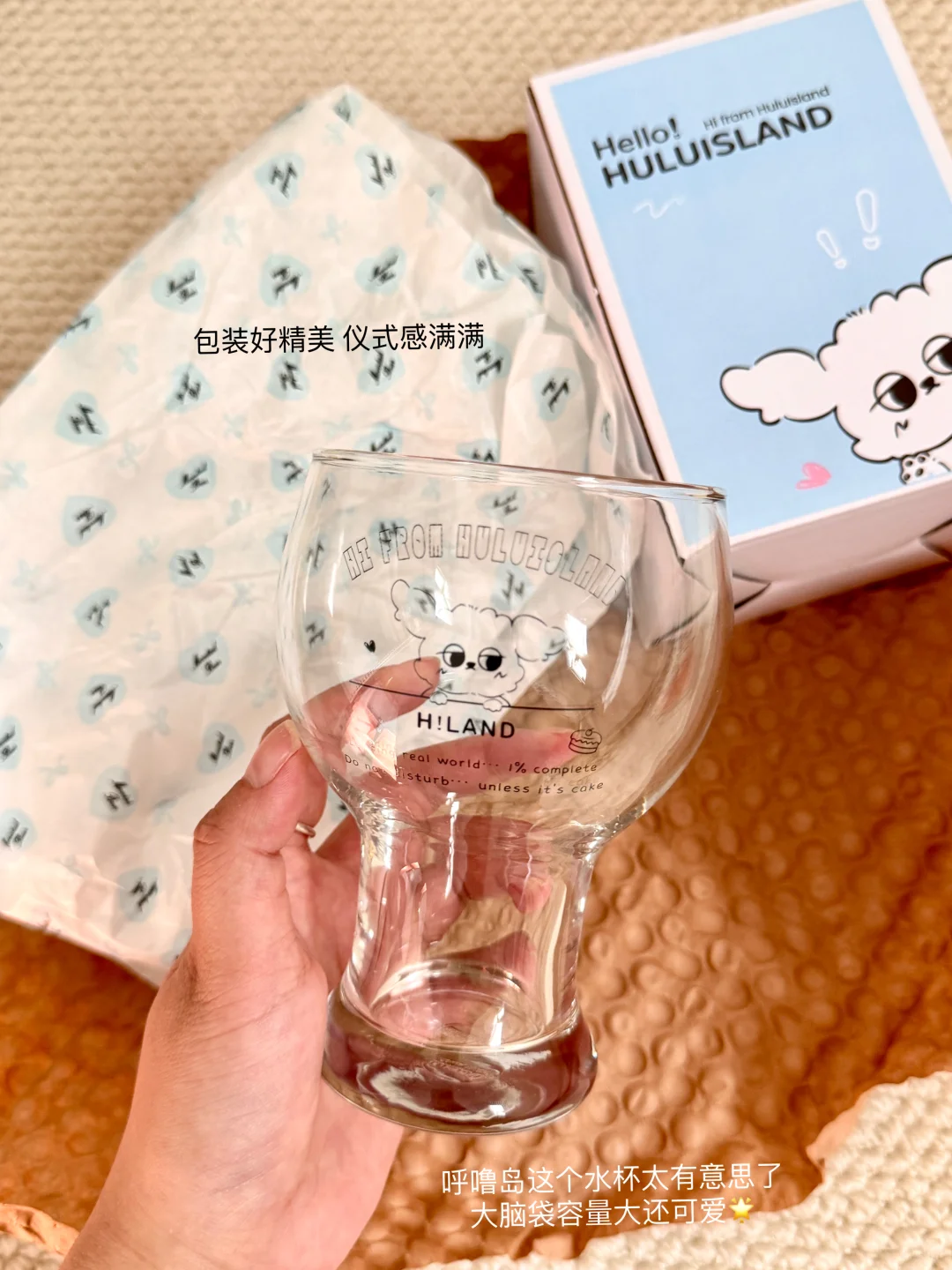 Plog ?? 还好 美好占了世界的大多数