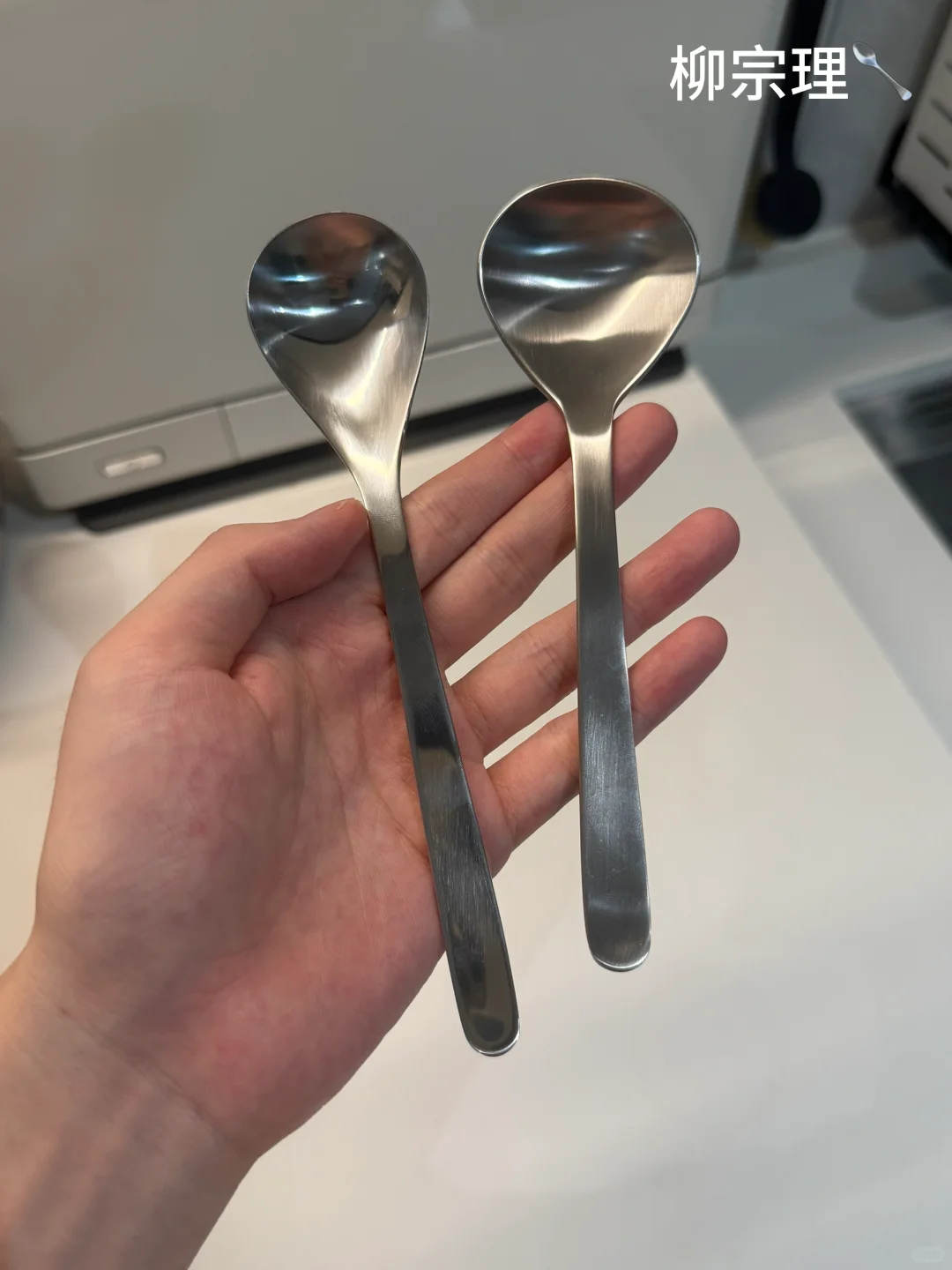 三倍差价？ MUJI/柳宗理真实测评