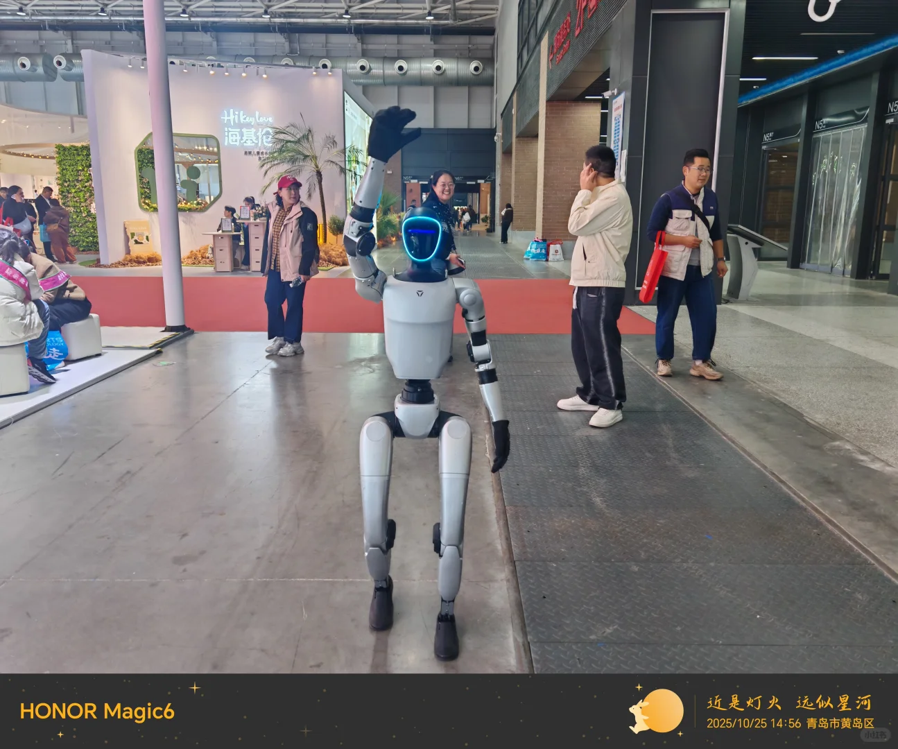 人工智能引领教育装备高质量发展