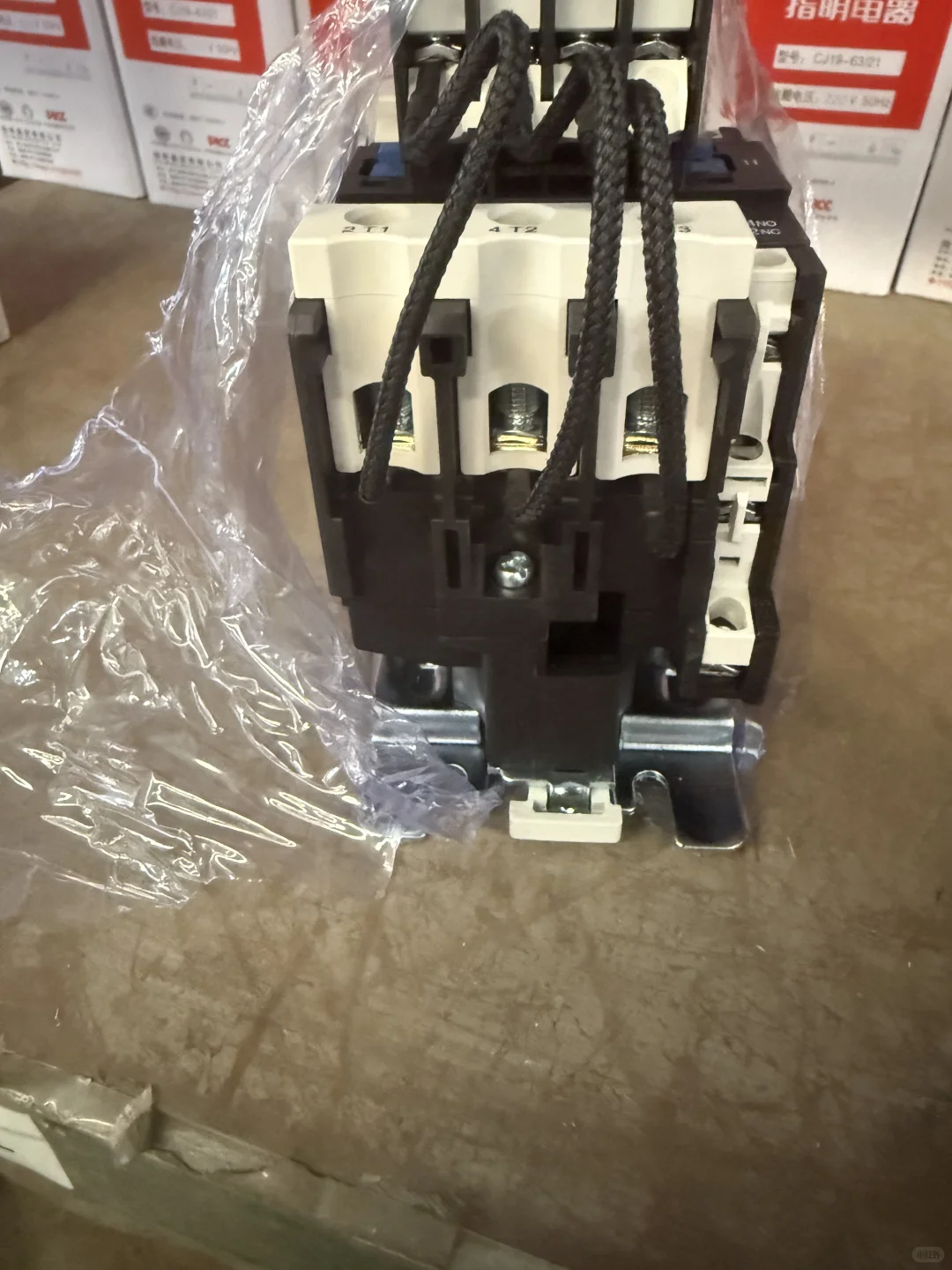 电器元器件采购