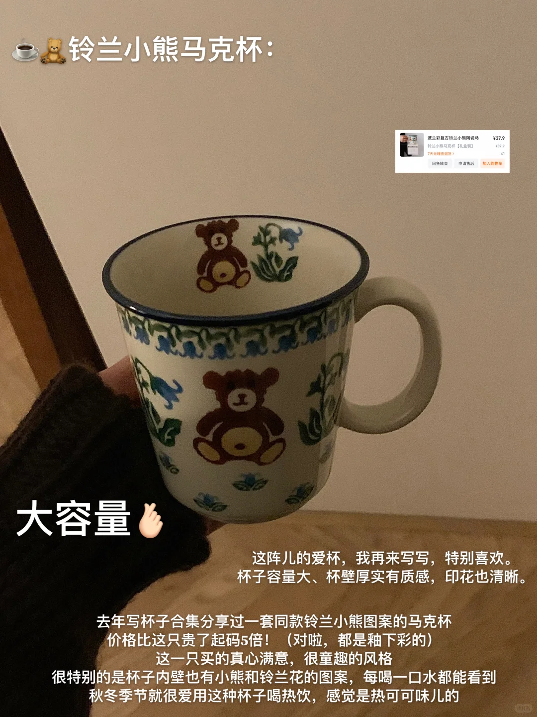 ??淡人餐桌上的九只漂亮杯子。