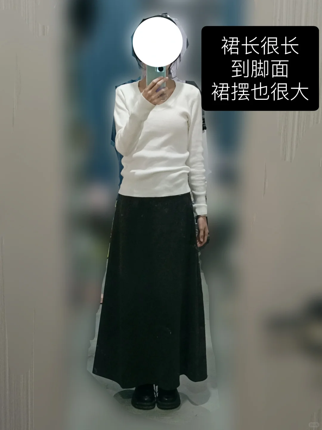 平价秋冬神裙分享 a字加长大裙摆