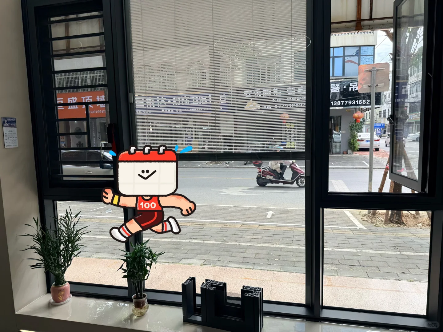 封窗断桥铝选择挑花眼