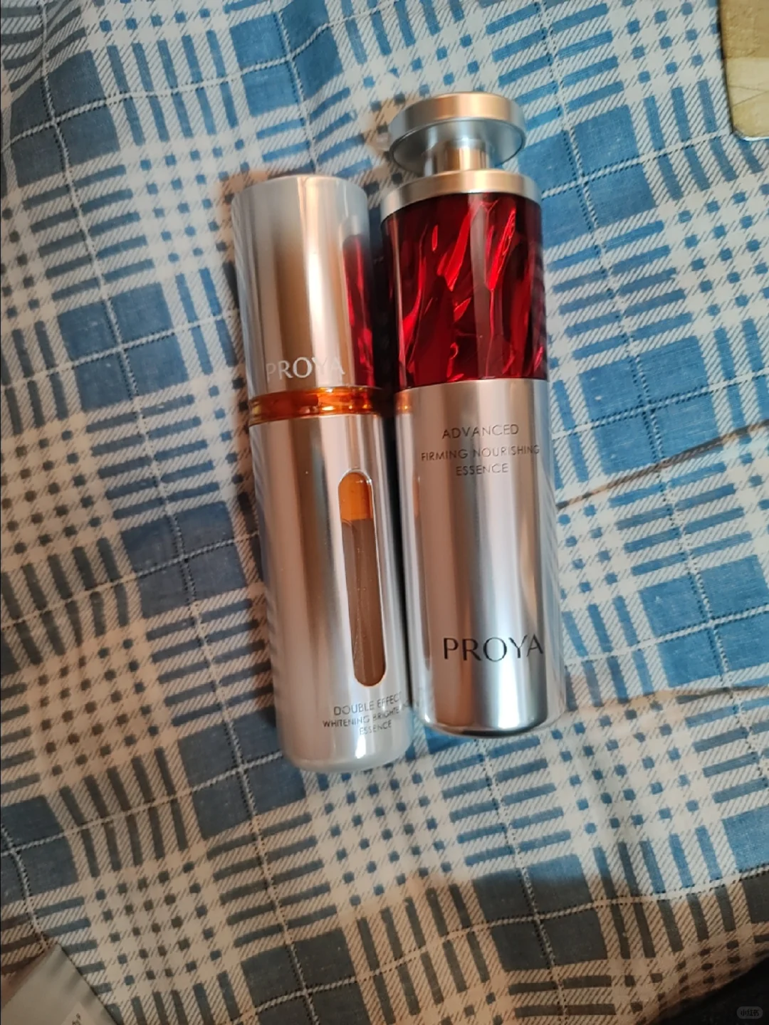 最近新买了珀莱雅的这个