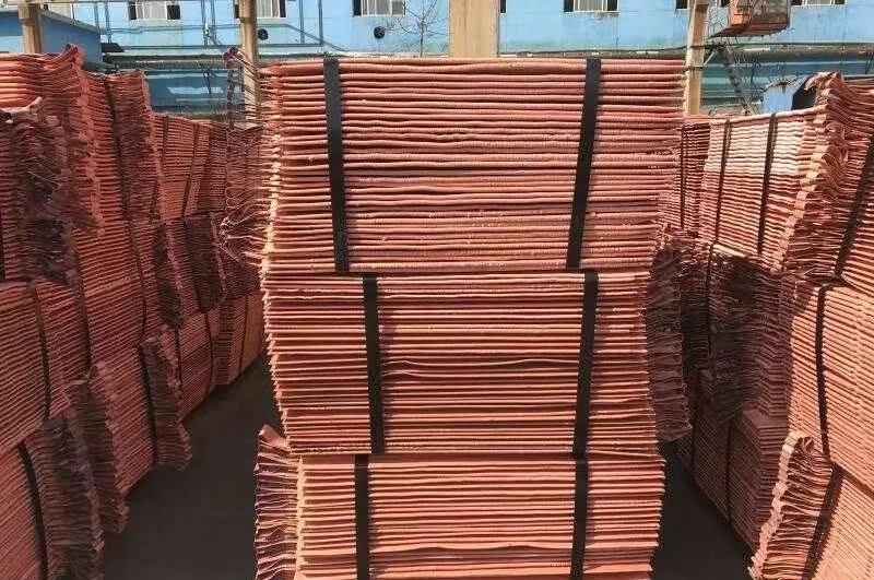 长期需要阴极铜