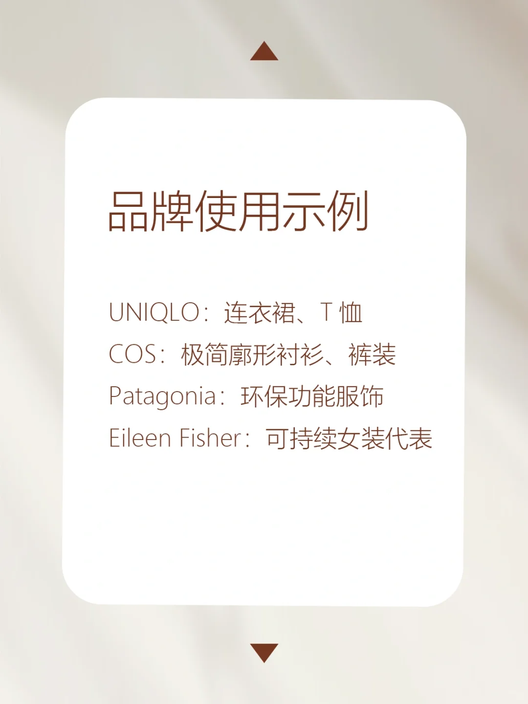 【面料指南】揭秘莱赛尔面料的“隐藏优点”