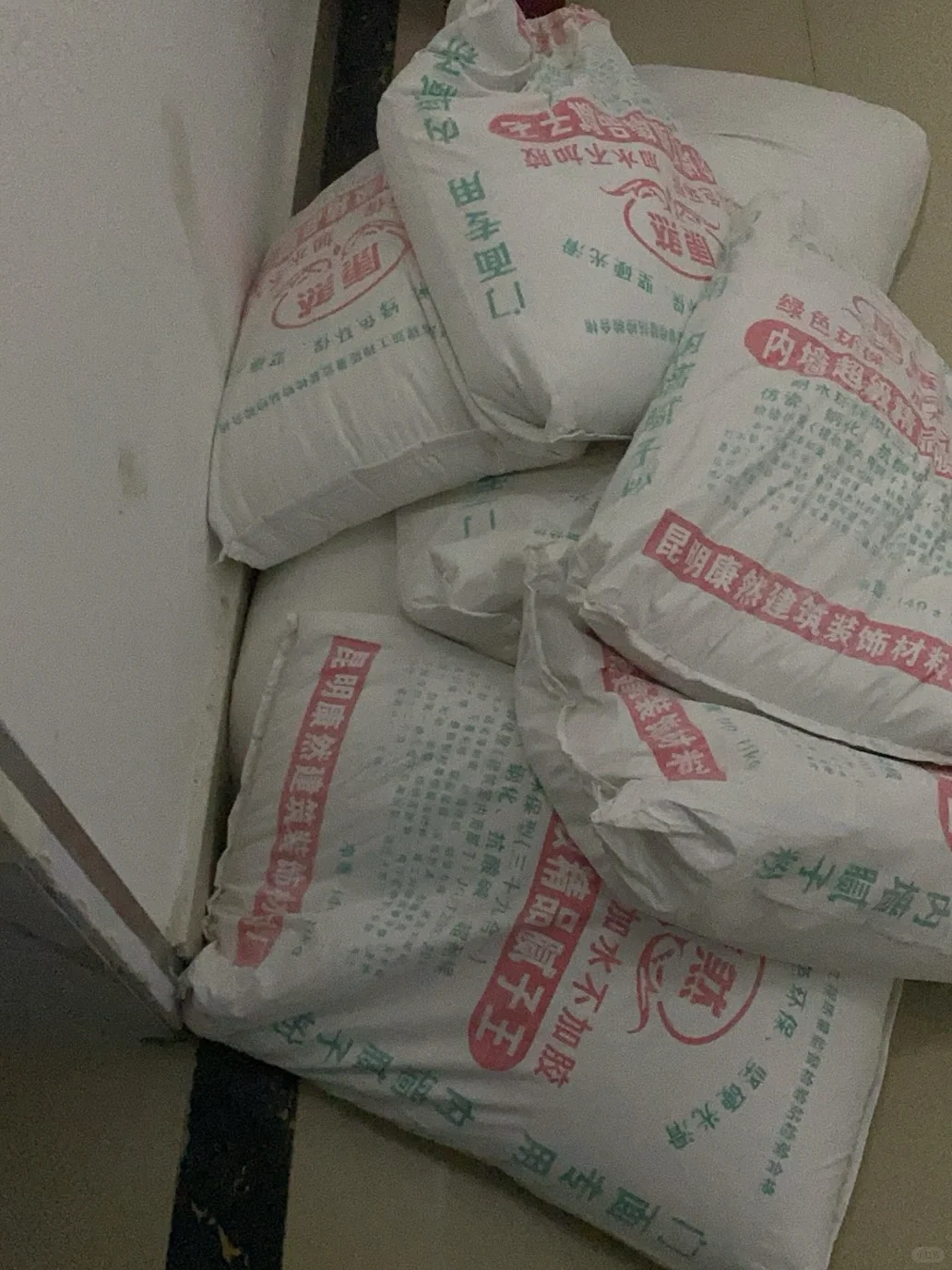 月薪1万离职创业是什么样的体验