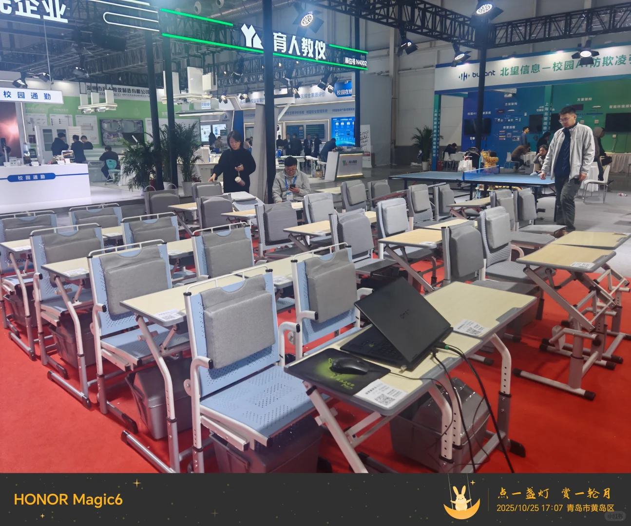 人工智能引领教育装备高质量发展