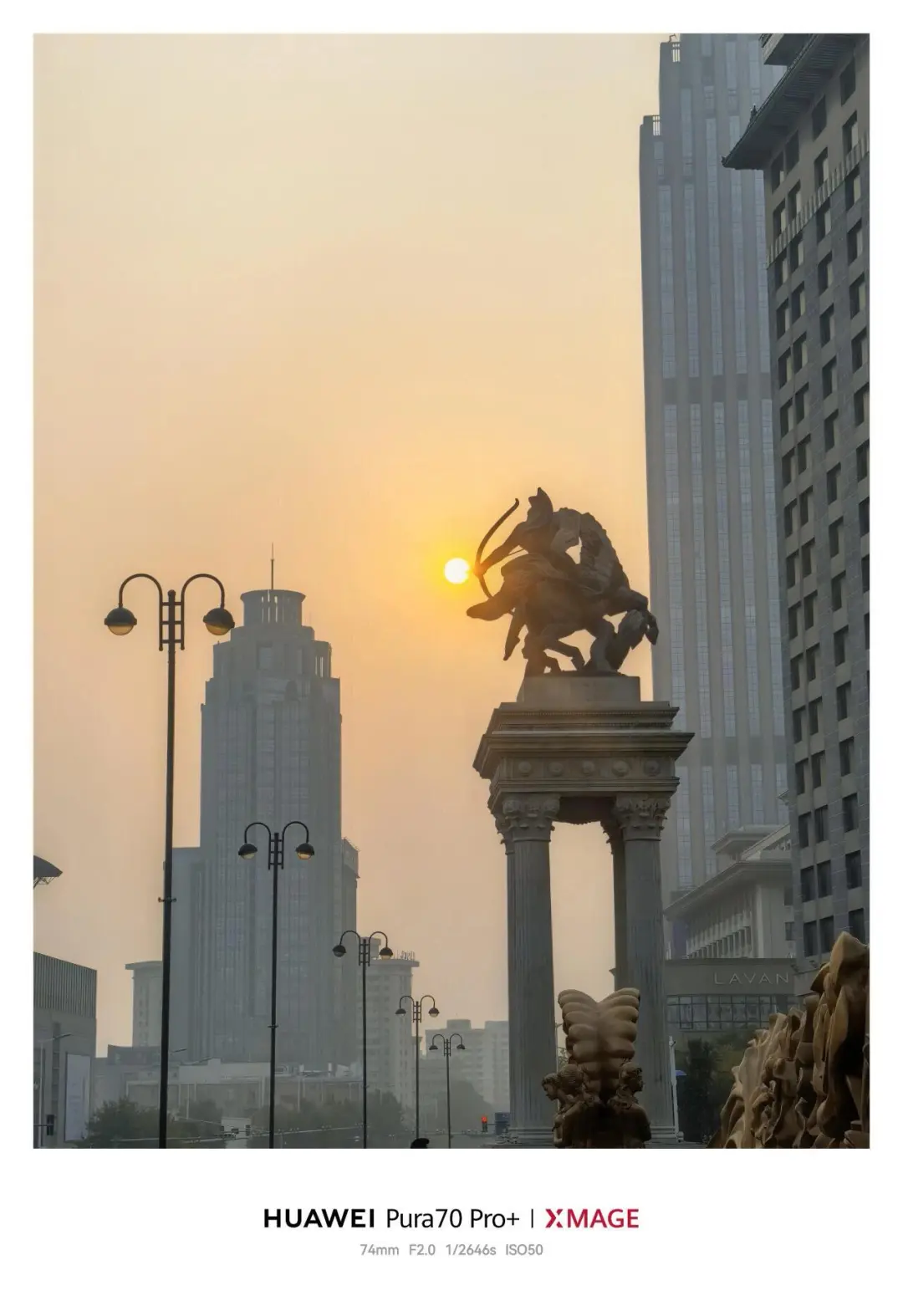 2025天津马拉松之故事儿